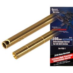 42707_INTERNO CAÑON PRECISION AEG 6.02 590MM GUARDER INTERCHANGE PSG-1 01